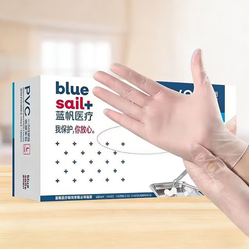 Medical Gloves - Sarung tangan inspeksi PVC warna biru,