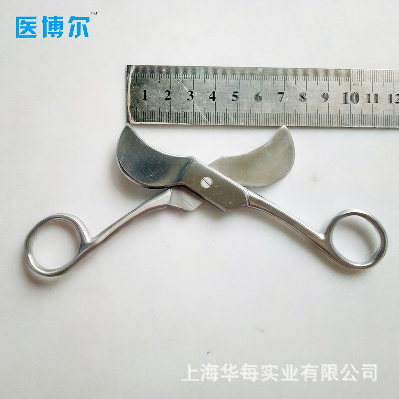 Medical Scissors - Gunting Tali Pusar Model Amerika, 10,5