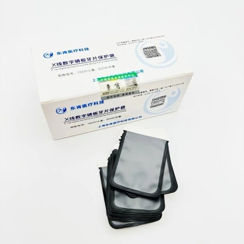 Kantong Pelindung Film Ortodon - Xlab Medical ulasan dan harga