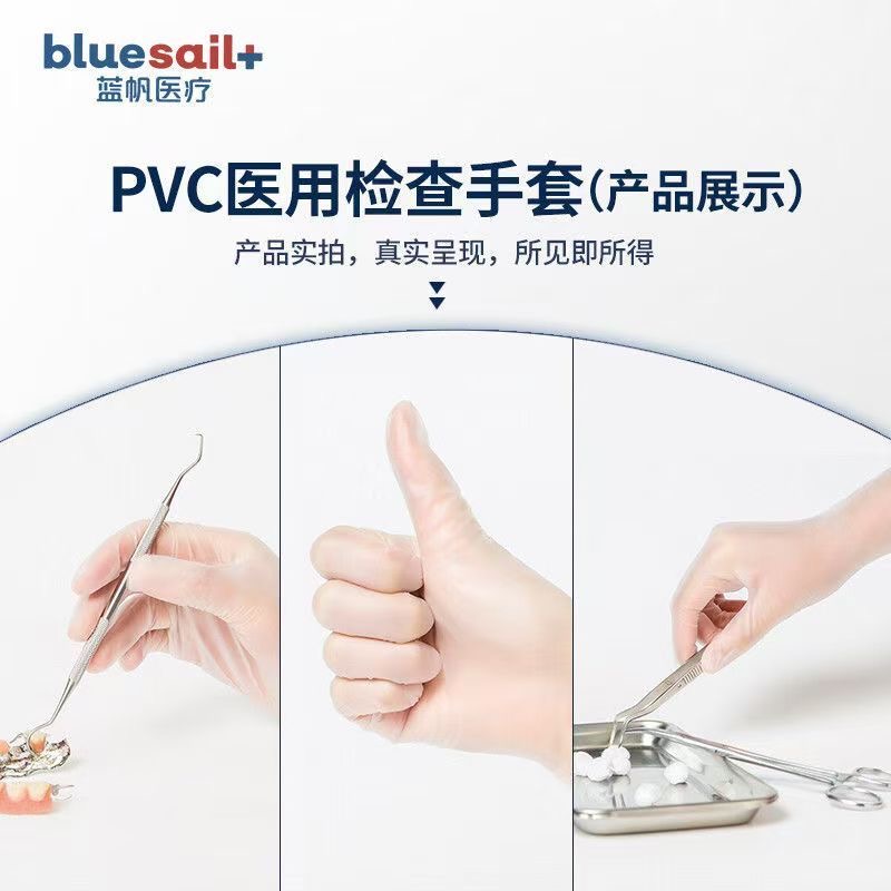 Sarung tangan inspeksi PVC war - Medical Gloves ulasan dan harga