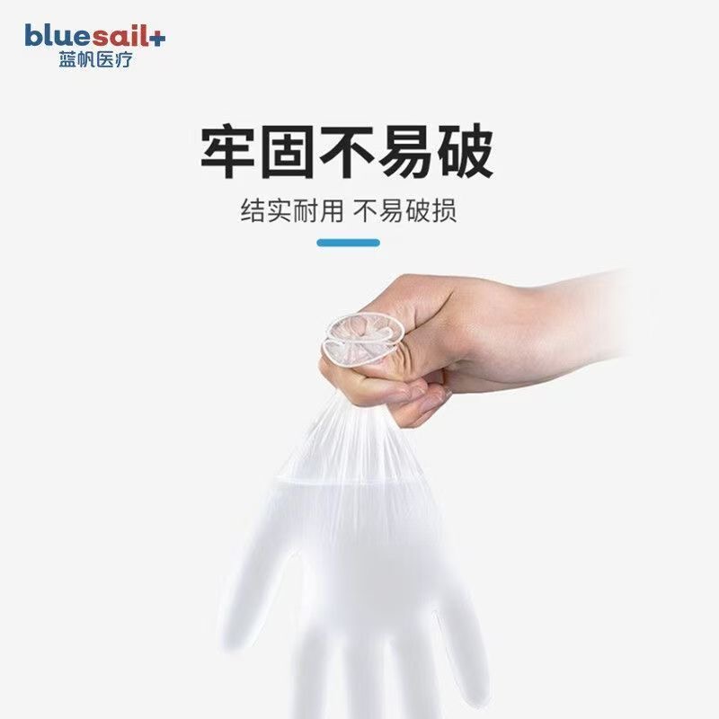 Sarung tangan inspeksi PVC war - Medical Gloves ulasan dan harga