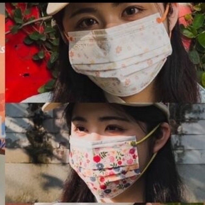 Masker Bedah Kartun Kawaii Ant - Surgical Mask ulasan dan harga
