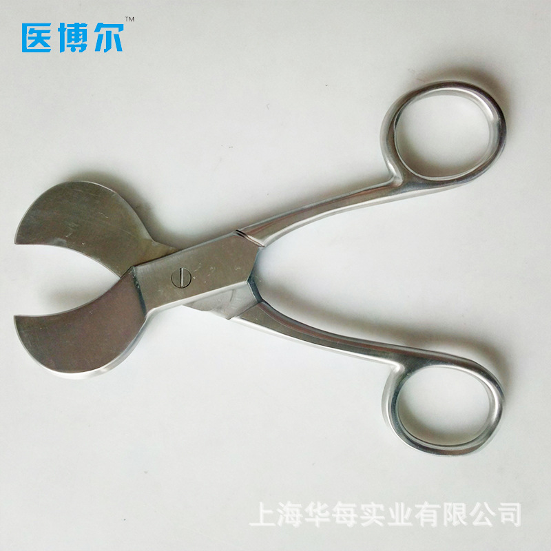Gunting Tali Pusar Model Ameri - Medical Scissors ulasan dan harga