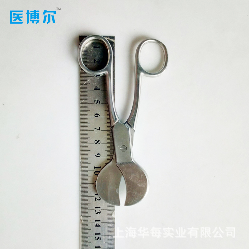 Gunting Tali Pusar Model Ameri - Medical Scissors ulasan dan harga