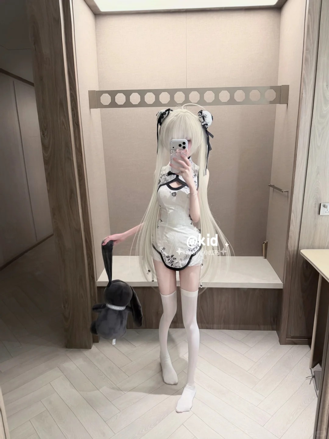 Kasugano Sora Cosplay Hollow L - Bandage ulasan dan harga